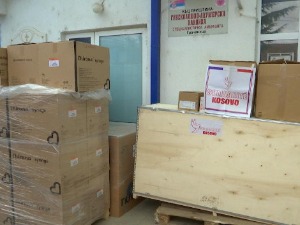 Гујон наставља да помаже болнице на КиМ