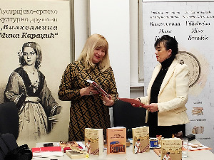 Књижевно вече са Десом Буразор Асланиду у Бечу