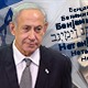 Venijamin Natanijahu novi premijer Izraela