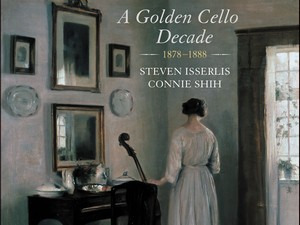 Нова дискографија