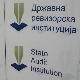 ДРИ утврдио неправилности код опасног отпада, локалних буџета и социјалне заштите