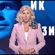 Велика илузија: Бестселери на филму