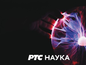 РТС ЛАБ:	 Животиње и човек