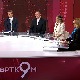 Четвртком у 9: Повратак заборављених болести