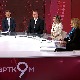 Повратак заборављених? 