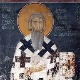 Колико знамо о Светом Сави – визионару који је дао идентитет српском народу