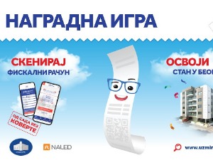 Сутра прво извлачење наградне игре "Узми рачун и победи” – додељују се два стана у Београду