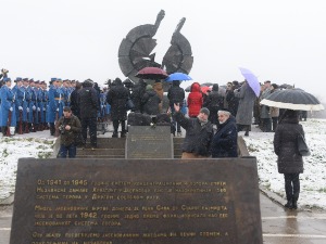 Обележен Међународни дан сећања на жртве Холокауста