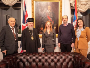 Лондон: Обележено страдање српског, јеврејског и ромског народа у НДХ