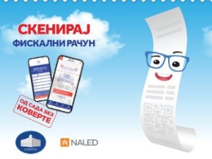 У току  прво коло наградне игре "Узми рачун и победи"