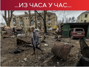 Гранатирање у Запорожју и Херсону; Зеленски: Ситуација у Доњецку веома тешка, убрзати испоруку оружја