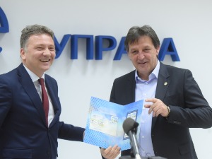 Уверење о држављанству и сагласност нове услуге МУП-а на порталу е-Управе