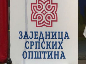 Заједница српских општина – од Бриселског споразума до предлога фондације „Фридрих Еберт“