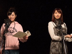 Гласовне глумице	3-10