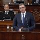 Седница Скупштине Србије о Косову и Метохији