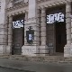 Burg teatar sezonu otvorio premijerom „Čarobnog brega“ Burg teatar sezonu otvorio premijerom „Čarobnog brega“