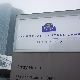 ЕЦБ још једном повећала референтну каматну стопу 