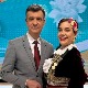Магазин Србија на вези
