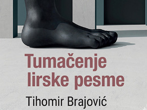 Tihomir Brajović dobitnik nagrade „Nikola Milošević“ Tihomir Brajović dobitnik nagrade „Nikola Milošević“