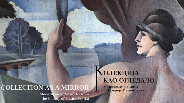U Umetničkoj galeriji „Nadežda Petrović“ u Čačku otvorena izložba Galerije Matice srpske U Umetničkoj galeriji „Nadežda Petrović“ u Čačku otvorena izložba Galerije Matice srpske