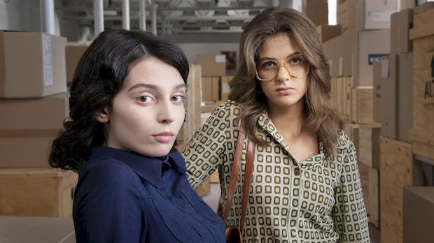 Premijerno - Treća sezona popularne serije Premijerno - Treća sezona popularne serije