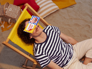 И када хладно је – нама лето је!