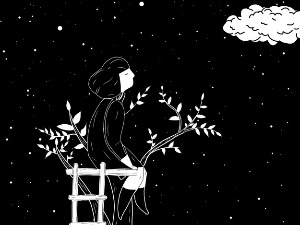  Добро јутро децо: Сан кроз ону ноћ 