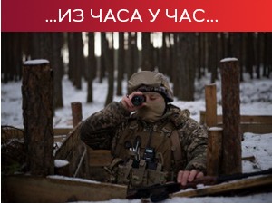 Шмихал: Одеса без струје због акцидента у трафостаници; нова размена заробљеника