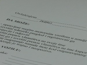 ЈМБГ превише открива о нама – да ли је дошло време да га замени лични број 