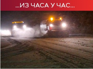 Снег у већем делу Србије, на планинама сметови, евакуација људи на путу Сјеница–Нови Пазар; МУП апелује да се не креће на пут