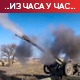 Смењен украјински министар одбране; Москва тврди да Украјина планира операцију под "лажном заставом"