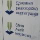 Пејовић: Здравствене установе имале низ пропуста у пословању