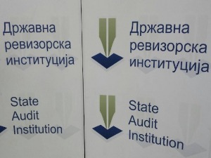 Пејовић: Здравствене установе имале низ пропуста у пословању