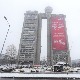 За Генекс кулу најбољи понуђач нуди 2,4 милијарде динара
