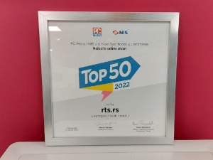 Интернет портал РТС-а седми пут добитник признања часописа PC Press