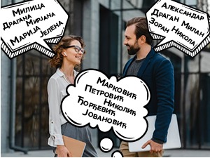 Милице Јовановић су обориле рекорд, које име и презиме би још могло до Гиниса