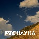 Промис:	 Тајна римског малтера
