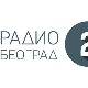 Директан пренос свечаног уручења Награде „Никола Милошевић"