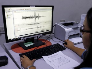 Слаб земљотрес код Бујановца и Краљева