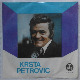 Портрет - Крста Петровић 