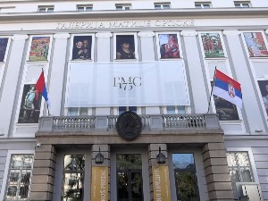 Понос нације - велики јубилеј Галерије Матице српске