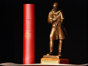 Радомир Путник добитник статуете „Јоаким Вујић"