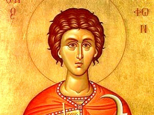 Свети Трифун - зашто се данас одлази у винограде