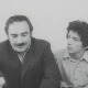 Бубашинтер