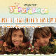 Уприродисе