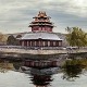 Оса хармоније