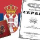 Сретење ‒ Дан државности Републике Србије