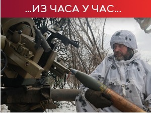 Зеленски: Руска пролећна офанзива већ почела; ЕУ: Нуклеарна енергија неће бити на мети санкција
