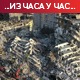Три особе, међу њима и дете, извучени живи из рушевина у Турској после 296 сати