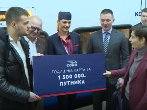 Уручена награда 1.500.000. путнику воза Соко